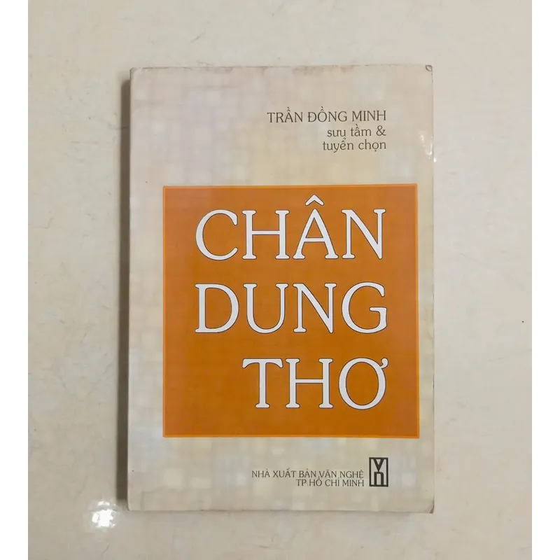Chân dung thơ 🌻 696747