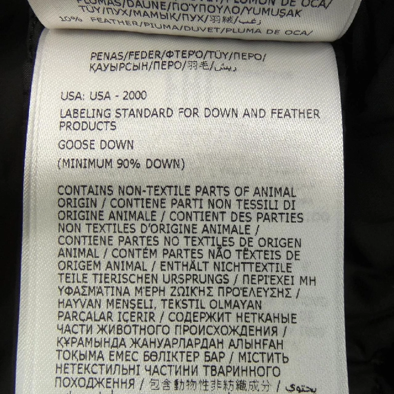 Áo khoác lông vũ MONCLER 639803