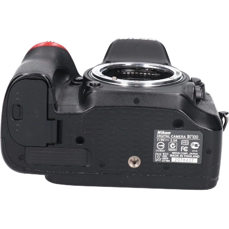 Ｄ７１００ - Hàng hiệu Authentic 879511