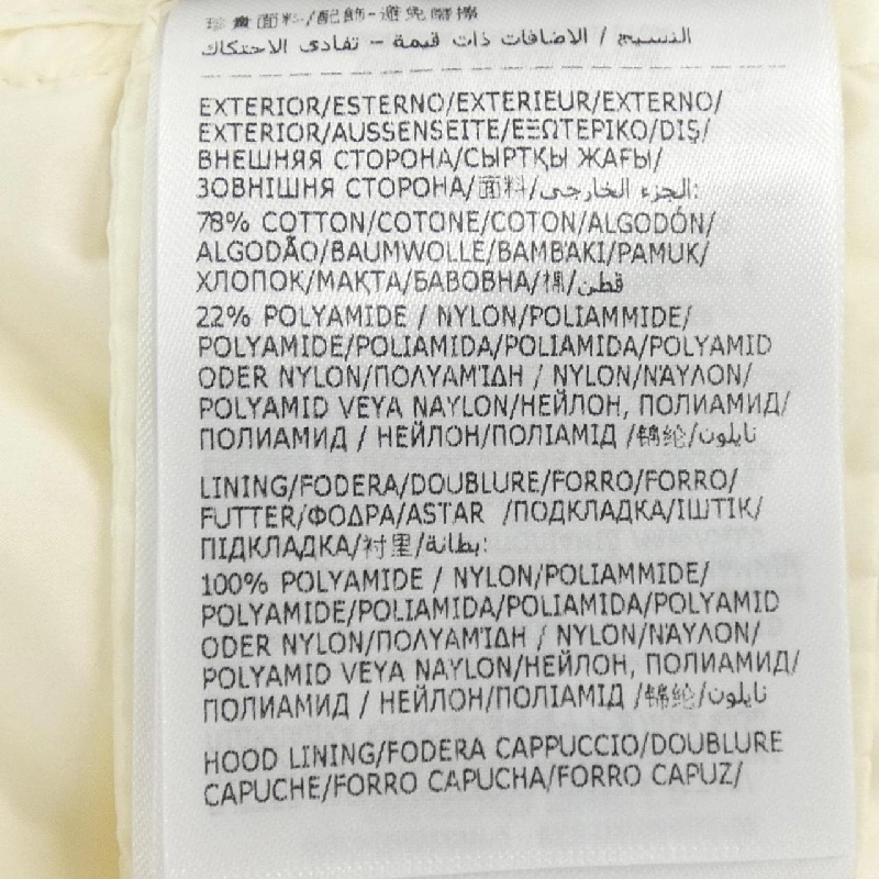 MONCLER SEBASTE Áo khoác - Hàng hiệu Chính hãng 819853