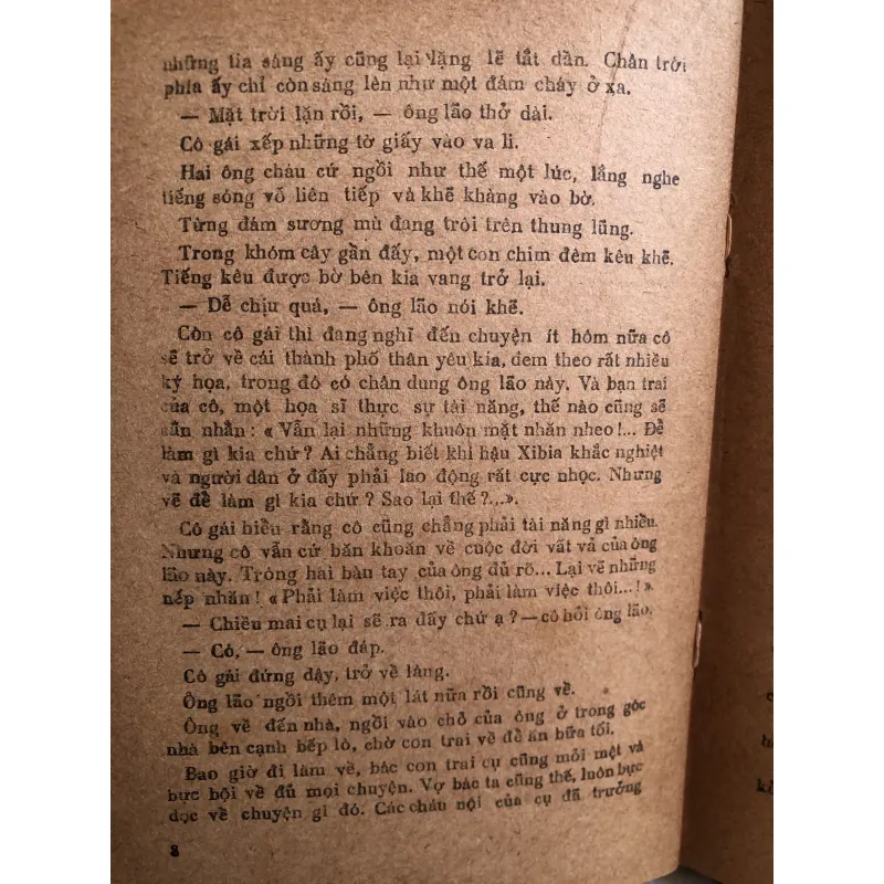 Mặt trời, ông già và cô gái - Suc Sin 1025941