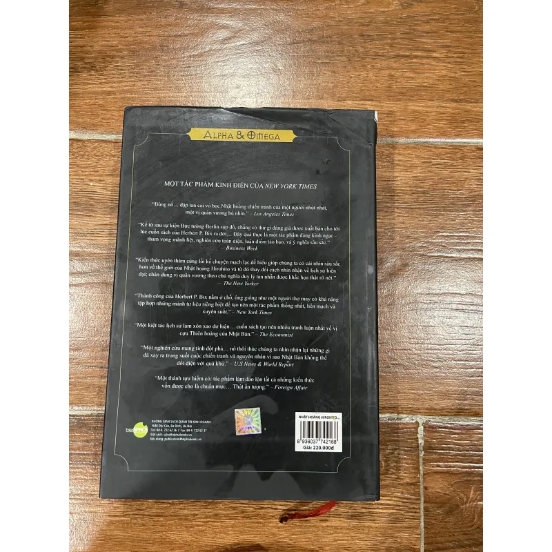 Nhật Hoàng Hirohito Và Công Cuộc Kiến Thiết Nước Nhật Hiện Đại - Herbert P. Bix (10) 1002671