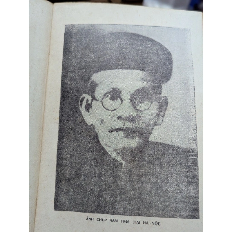 Huỳnh Thúc Kháng con người và thơ văn - Nguyễn Q.Thắng 1020006