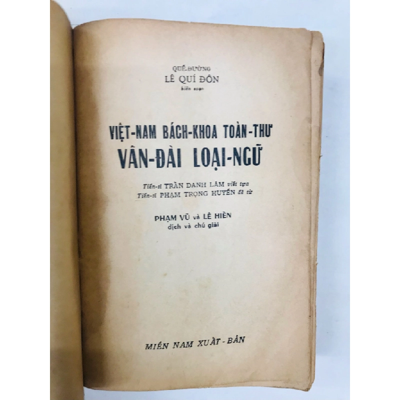 Vân đài loại ngữ - Lê Quí Đôn ( trọn bộ ) 127725