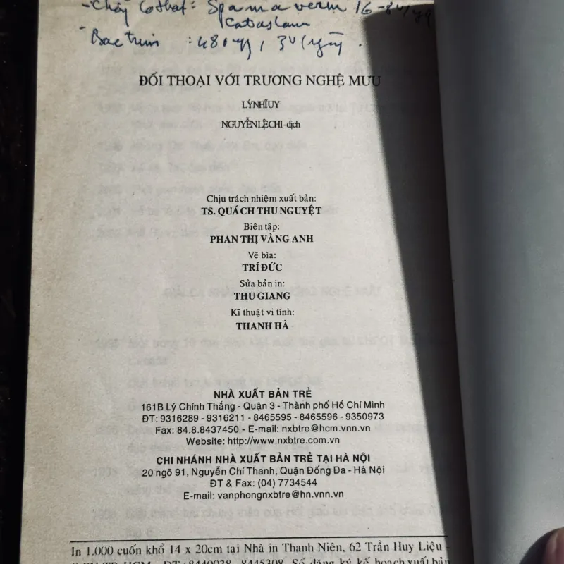 Đối thoại với Trương Nghệ Mưu 776767