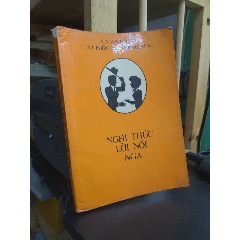 Cách dùng nghi thức lời nói tiếng Nga - N. I. Phoromanoppxcaia 328545