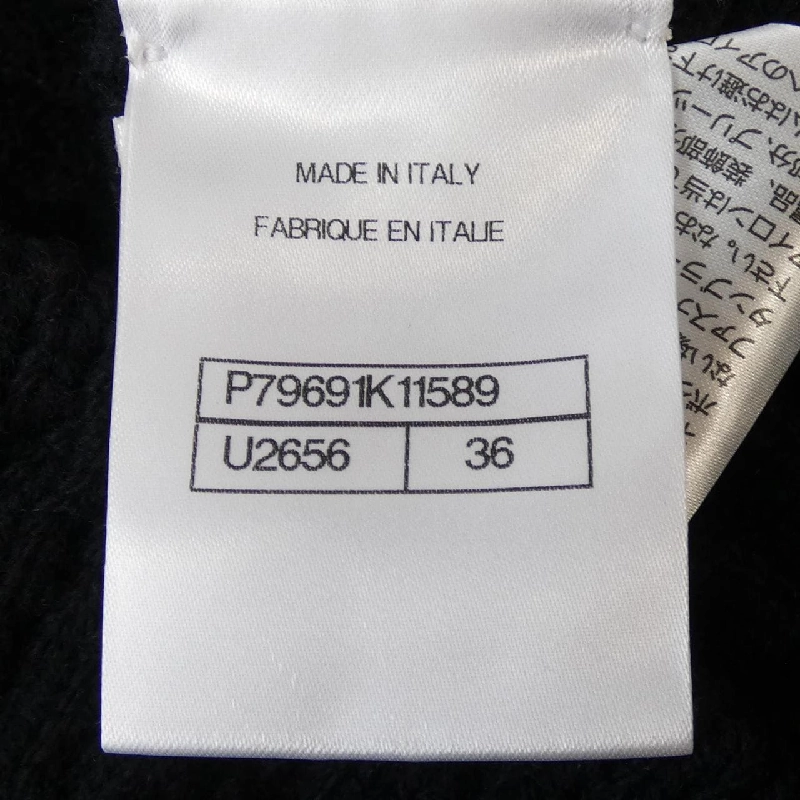 CHANEL COCO NEIGE P79691K11589 25N Jacket - Hàng hiệu Authentic 815928