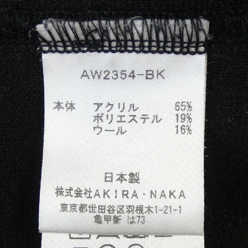 Áo váy AKIRA NAKA - Hàng hiệu Authentic 815378