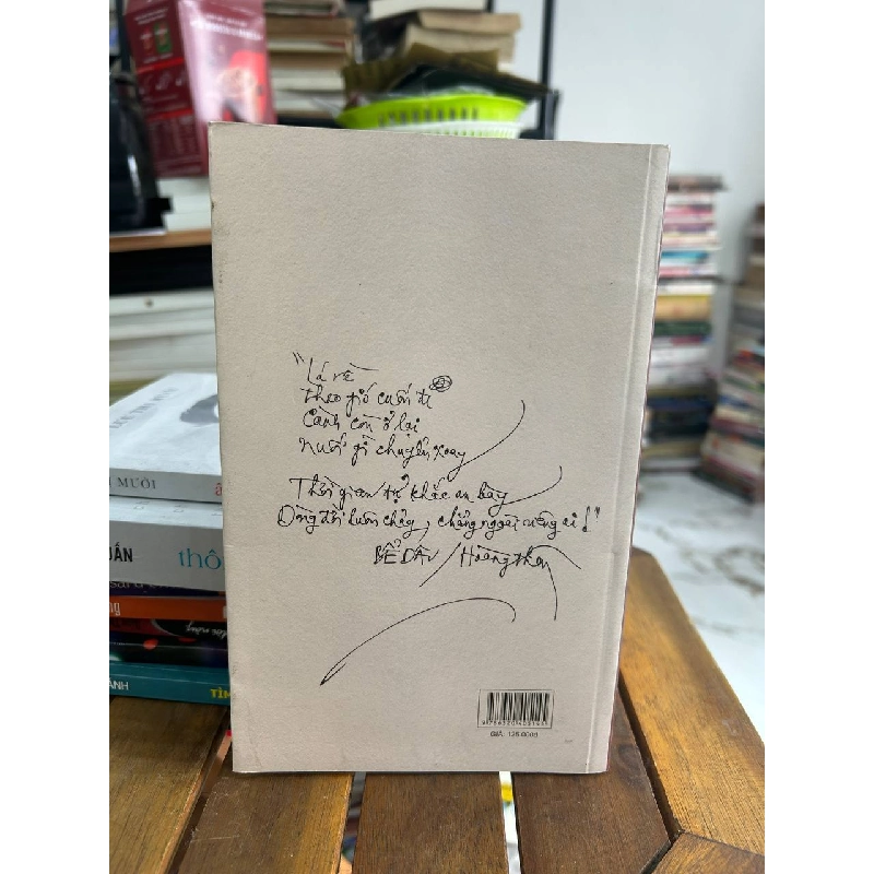 Nghe Mưa Thay Lá - Hoàng Thân - Hoàng Thân 960998