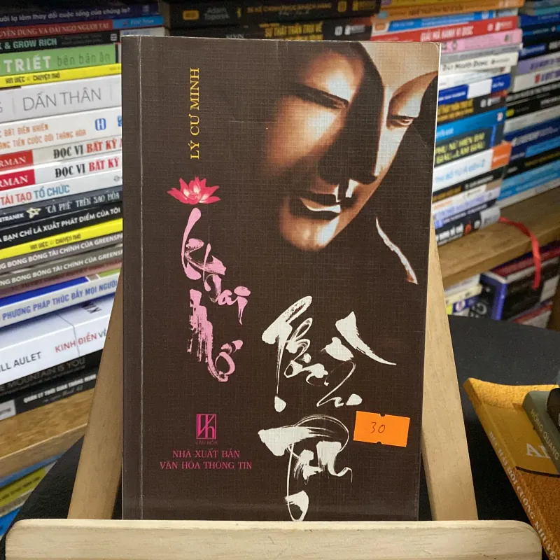 Khai mở thiền tâm-tác giả Lý Cư Minh 970084