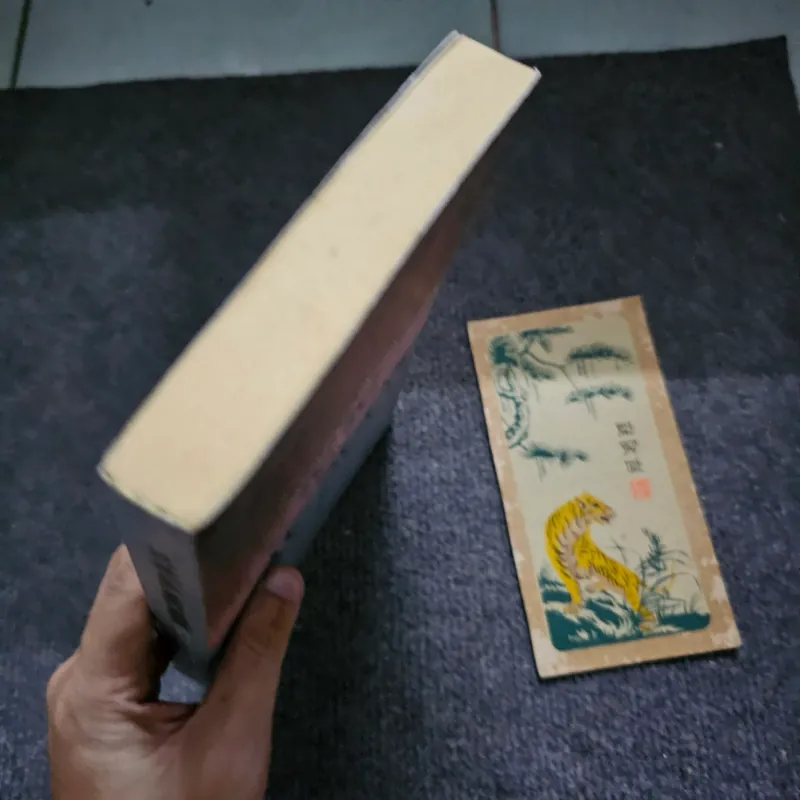 Tự sự kiểu Mạc Ngôn 737807