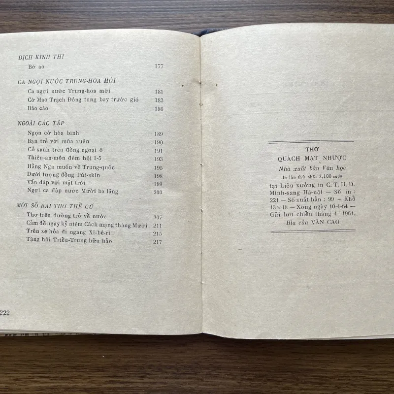 Thơ Quách Mạt Nhược 997080