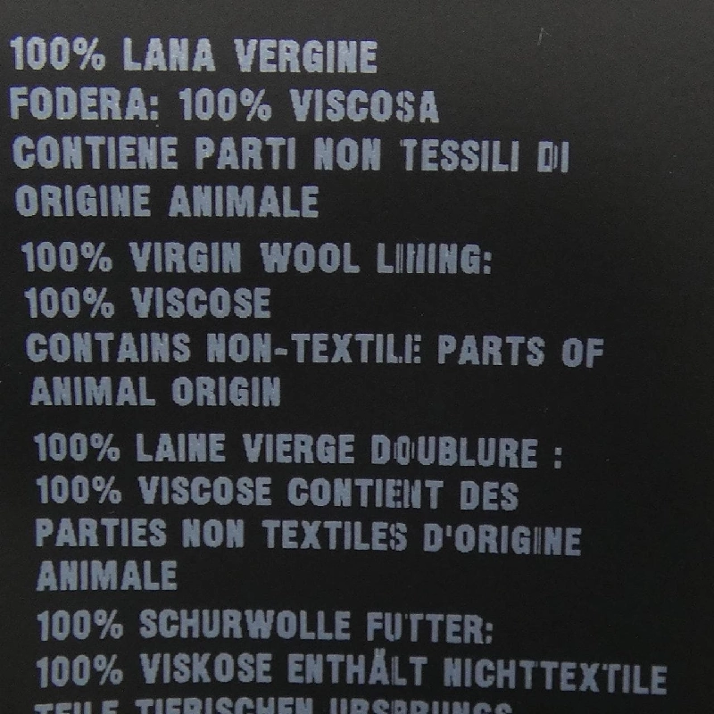 Jacket PRADA DNA99F 1U1U - Hàng hiệu Authentic 817330