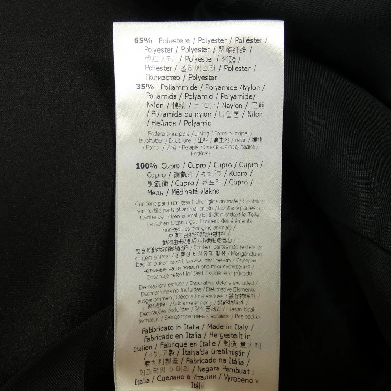 FENDI Jacket - Hàng hiệu Authentic 897640