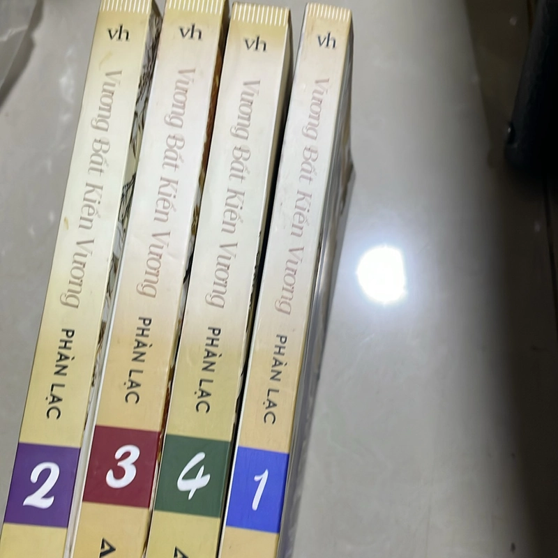 Vương bất kiến vương - Viên Nguyệt Quan Âm 525078