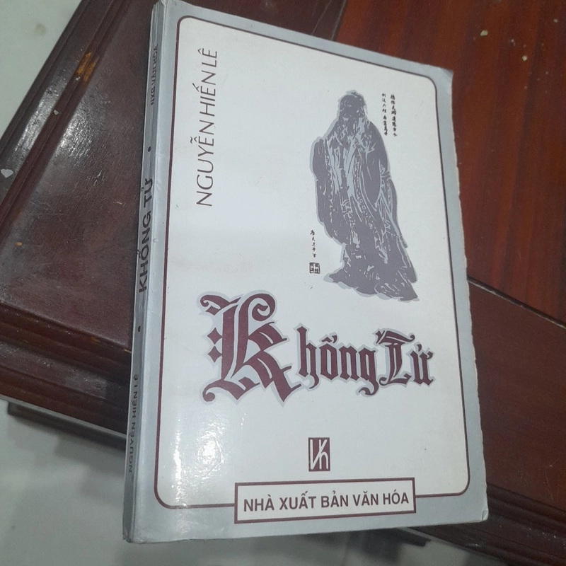 Nguyễn Hiến Lê - KHỔNG TỬ 357231