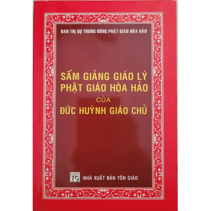 Sấm giảng - Thi văn giáo lý Phật giáo Hòa Hảo (bộ 2 cuốn - mới 100%) 802294