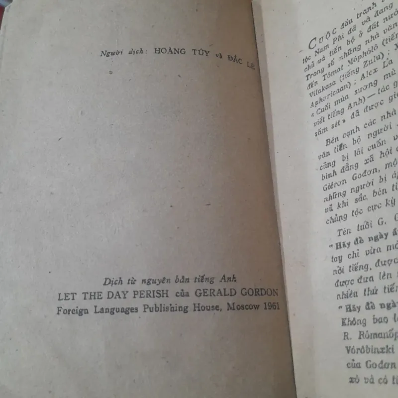 Giêrơn Gođơn - HÃY ĐỂ NGÀY ẤY LỤI TÀN 780265