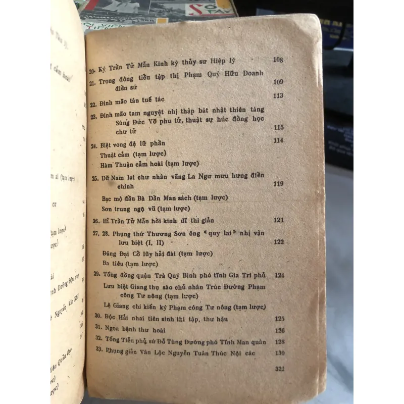 Tác phẩm Nguyễn Thông - Cao Tự Thanh - Đoàn Lê Giang 1010171