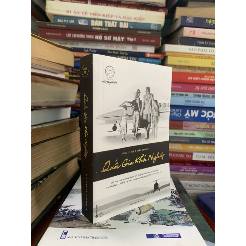 Quốc gia khởi nghiệp 753231