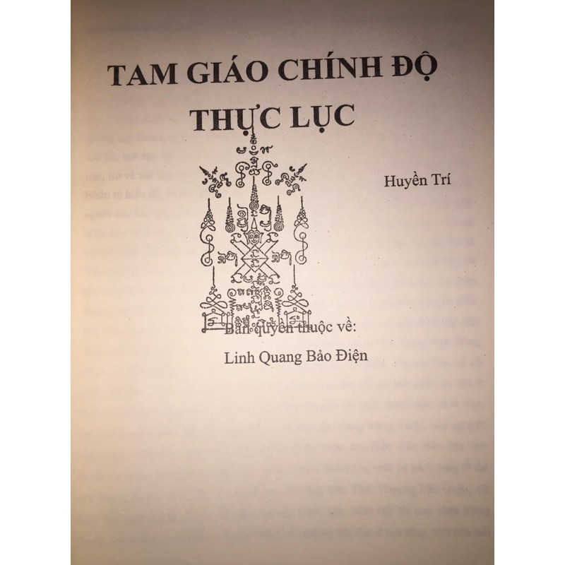 Tam Giáo Chính Độ Thực Lục – Pháp Sư Huyền Trí

 89642