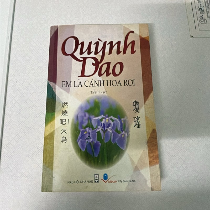 Truyện Quỳnh Dao - Em là cánh hoa rơi 116037