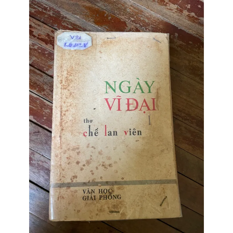 NGÀY VĨ ĐẠI - CHẾ LAN VIÊN - 1975 624626