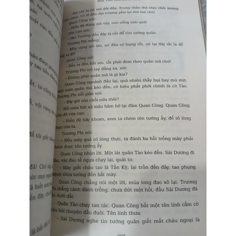 TAM QUỐC DIỄN NGHĨA (BỘ 6 TẬP) - PHAN KẾ BÍNH 746483