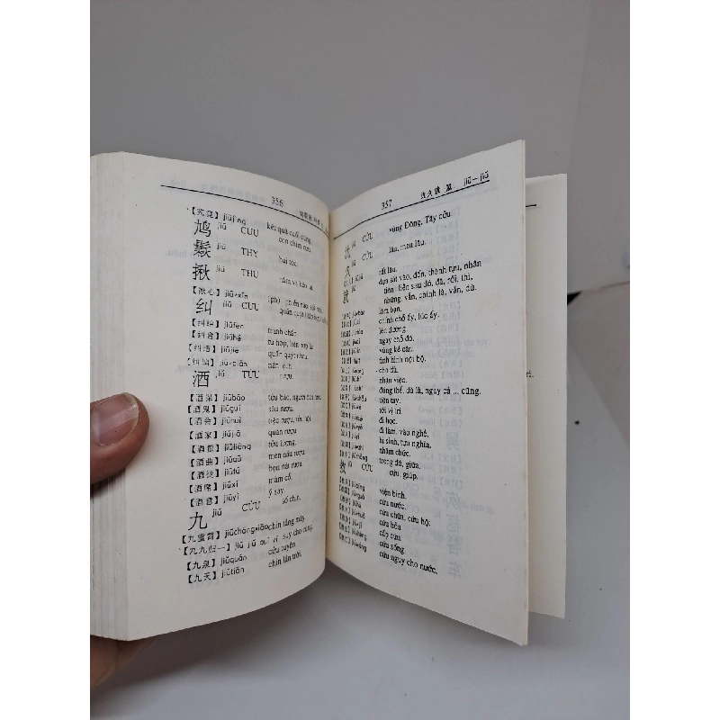 Từ điển Hán Việt giáo sư Lê Đức Niệm 1999 với 80% bị ố khổ nhỏ HCM.ANTQ1409 912269