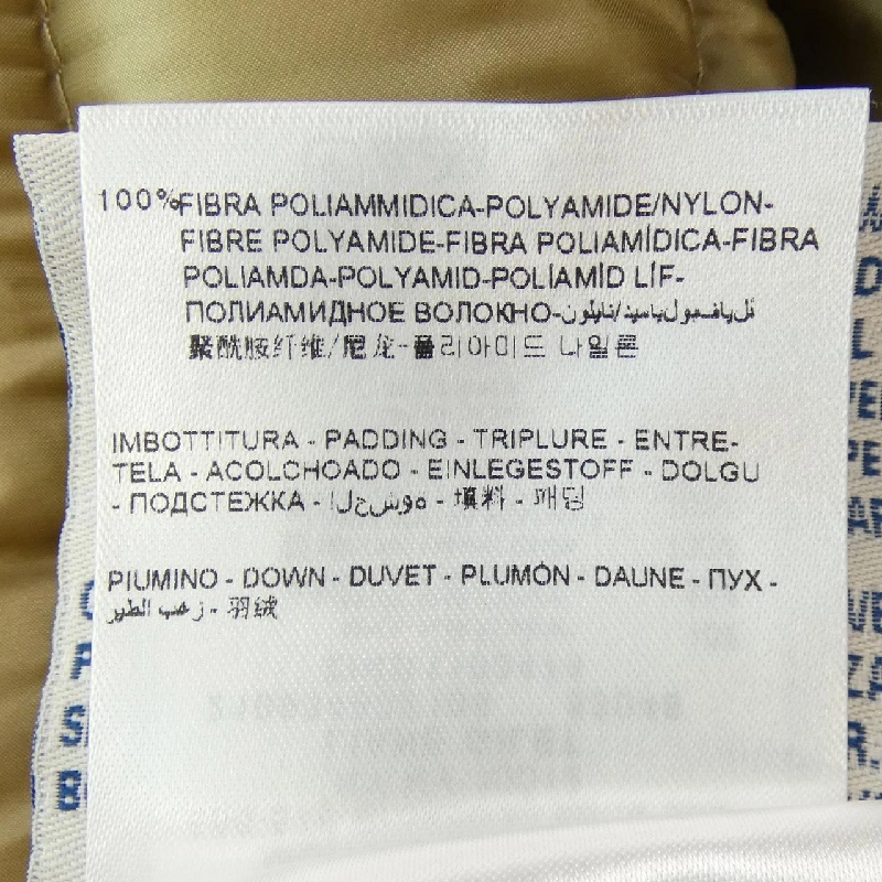 Áo gile MONCLER 637892