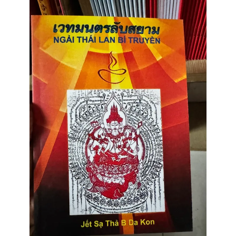 S92. NGẢI THÁI LAN BÍ TRUYỀN 1000643