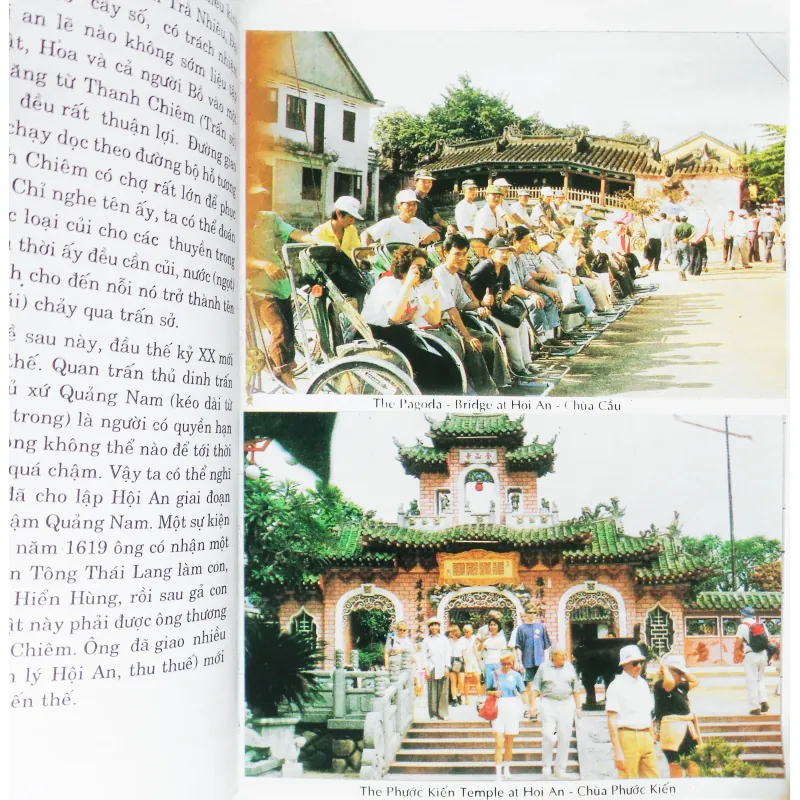 Hội An - Nguyễn Văn Xuân 565211