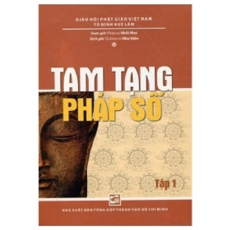 Tam Tạng Pháp Số - Tập 2 - Tỳ kheo ni Như Hiền 359886