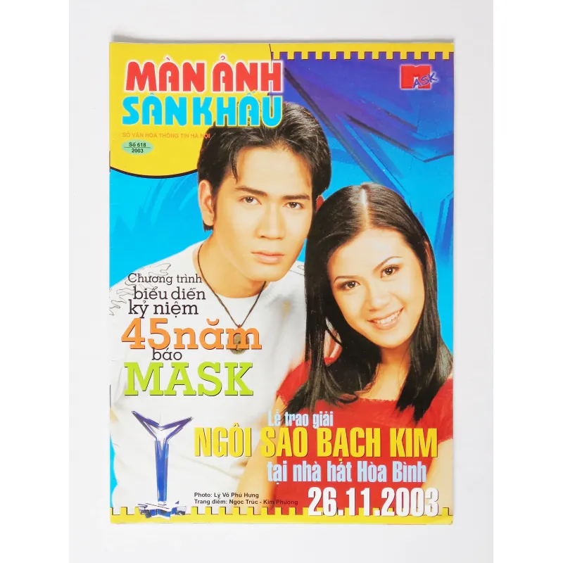 Màn ảnh sân khấu (Số 618 - 2003) 427238