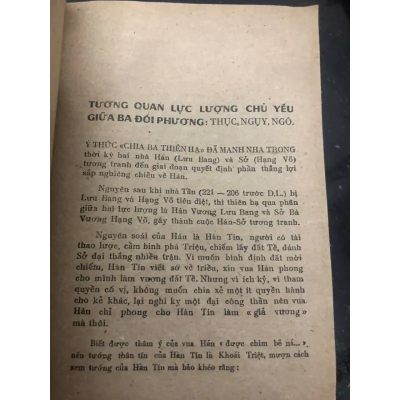 Tam Quốc Bình Giảng - Nguyễn Tử Quang - Bình luận văn học, Lịch sử 1045397