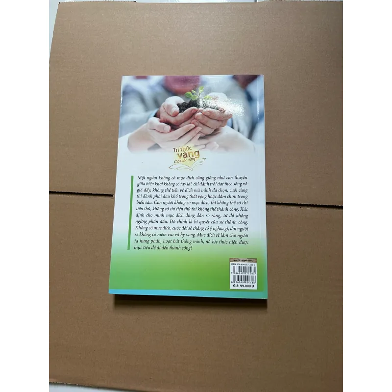 Mục đích quyết định thành công - Dương Vũ 752382