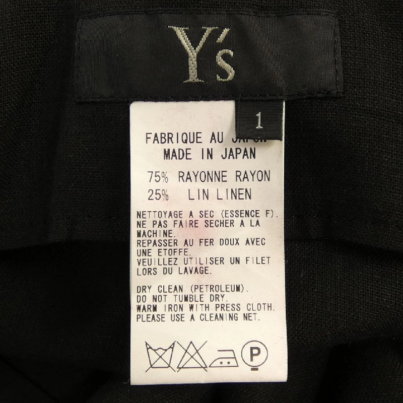 Y's YJ-D08-212 Đầm - Hàng hiệu Chính hãng 810322