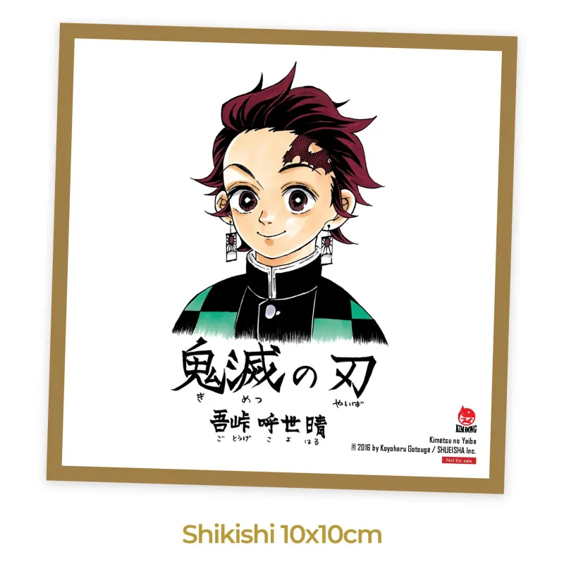 Premium Boxset Thanh Gươm Diệt Quỷ - Kimetsu No Yaiba (Hộp 23 Tập) 592214