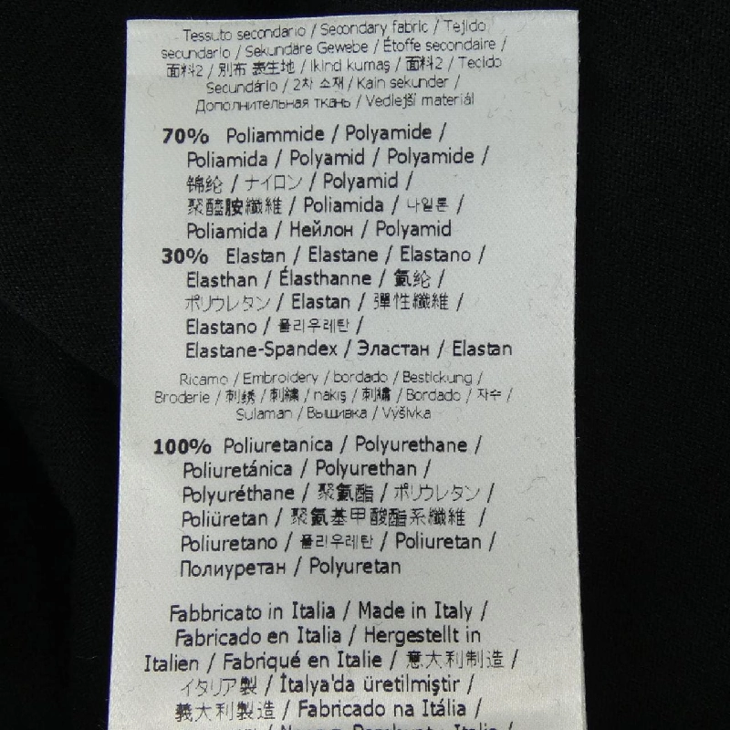 Áo thun FENDI FF Motif FAF532 AD3C - Hàng hiệu Chính hãng 888256