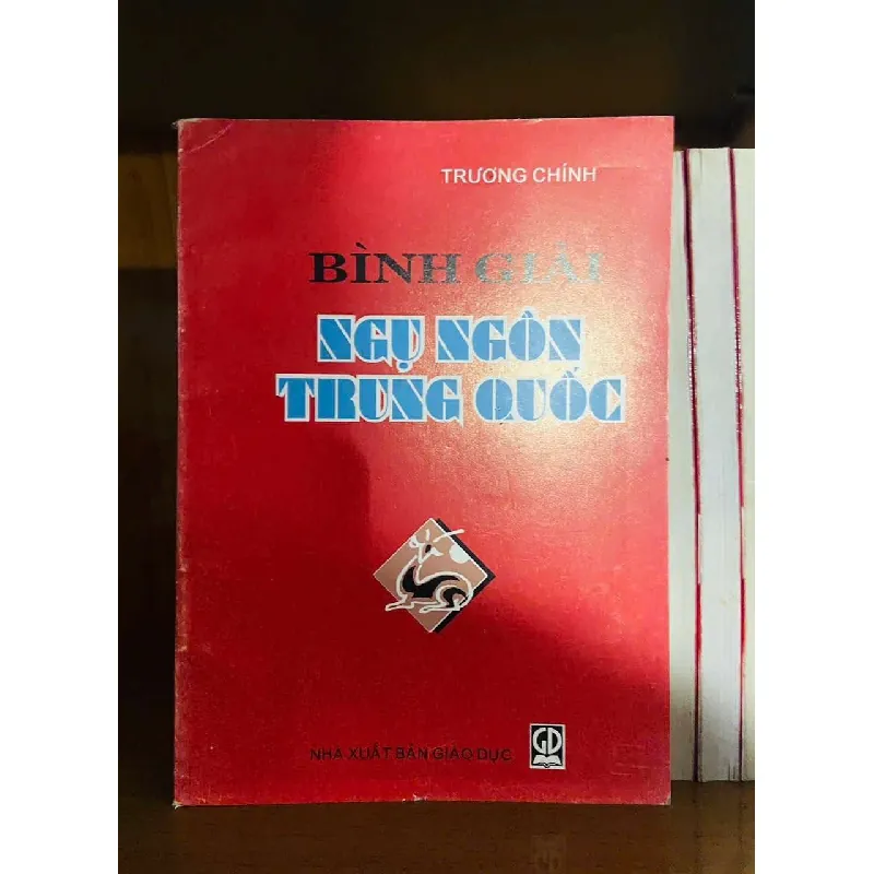 [Sách Cũ SCGR] Bình giải ngụ ngôn Trung Quốc - Trương Chính VĂN HỌC VAVO0810 684623