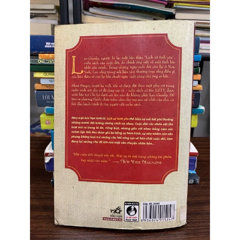 Lịch sử tình yêu — Nicole Krauss 576705