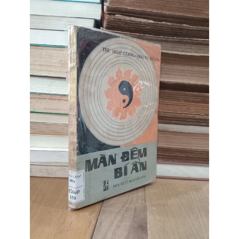Màn đêm bí ẩn - Thu Hoài Giang, Hoàng Dương 781878
