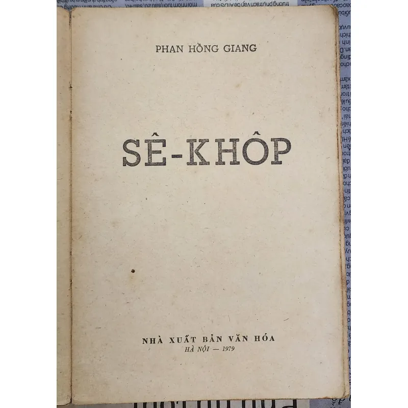 [Tủ sách danh nhân] - Anton Chekhov
(NXB Văn hóa 1979) 713763