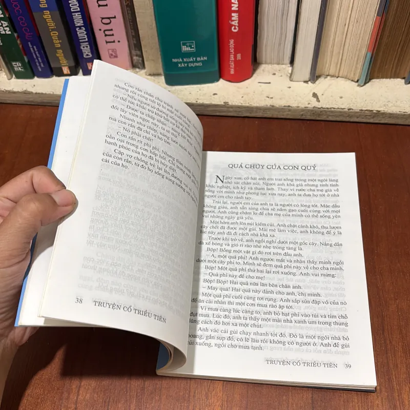 II Thế Giới: Truyện Cổ Triều Tiên - KAREL TABERY - Lê Thanh Lộc (Biên Dịch) - 2006 763212