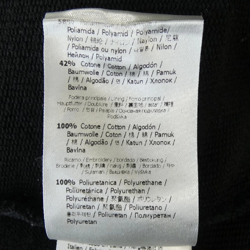 FENDI FAF557 AE8N Sweat - Hàng hiệu Chính hãng 888410