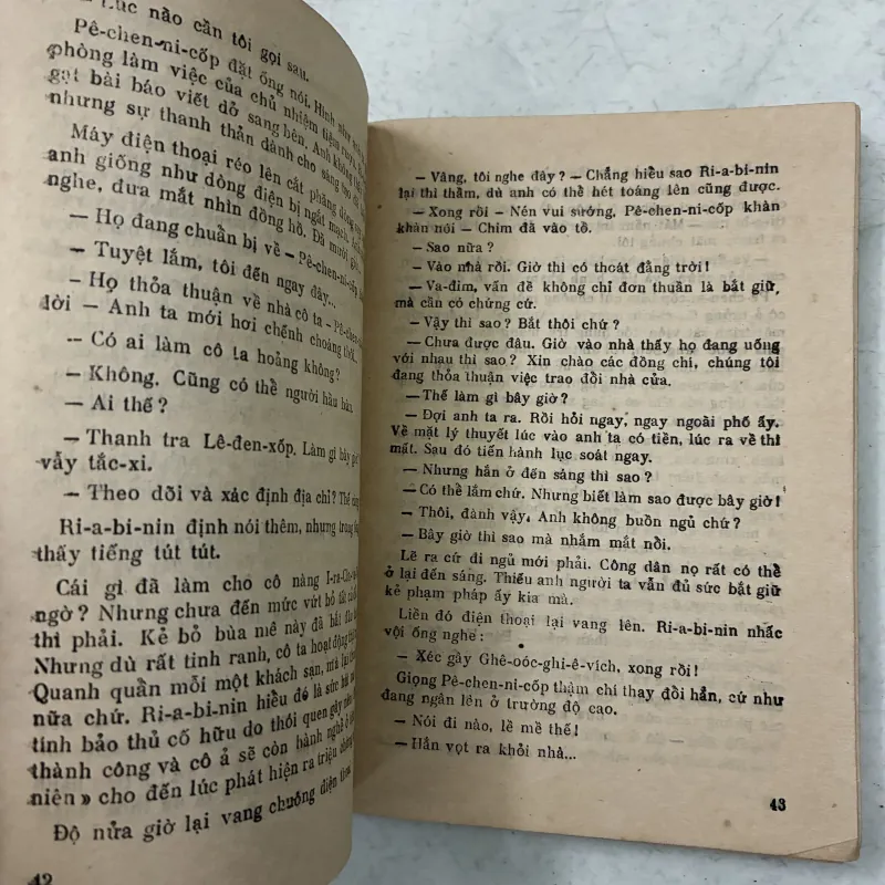 Tài năng hình sự 1024620