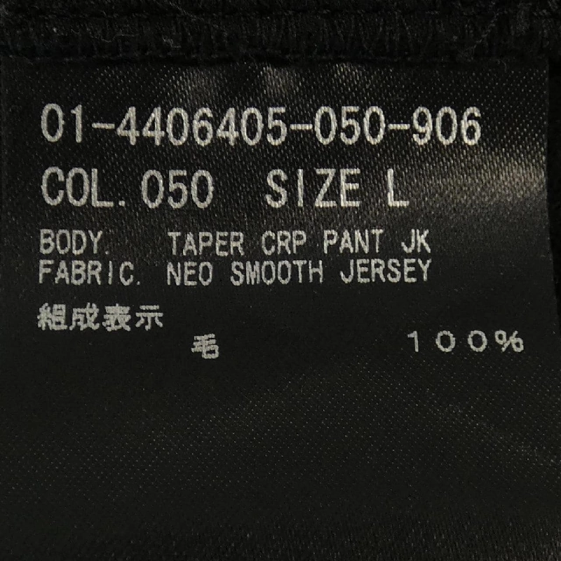 Theory 01-4406405 Quần - Hàng hiệu Authentic 807992