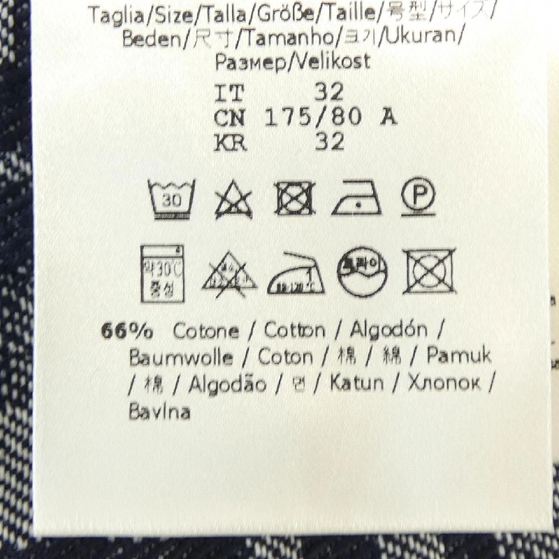 Quần short FENDI - Hàng hiệu Chính hãng 650786