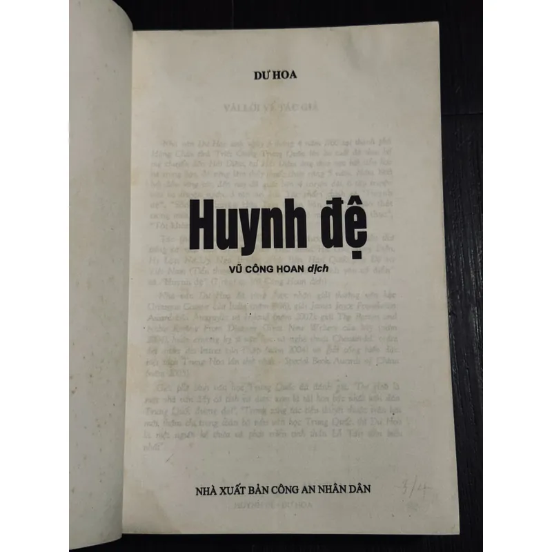 Huynh Đệ - Dư Hoa 719122