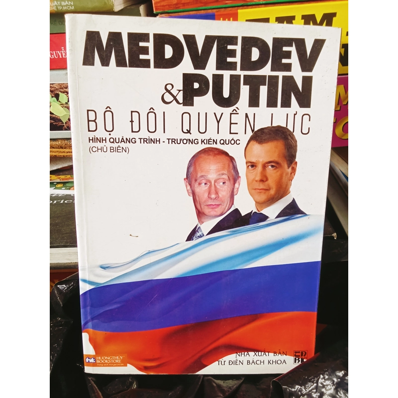 Medvedev và Putin bộ đôi quyền lực 455885